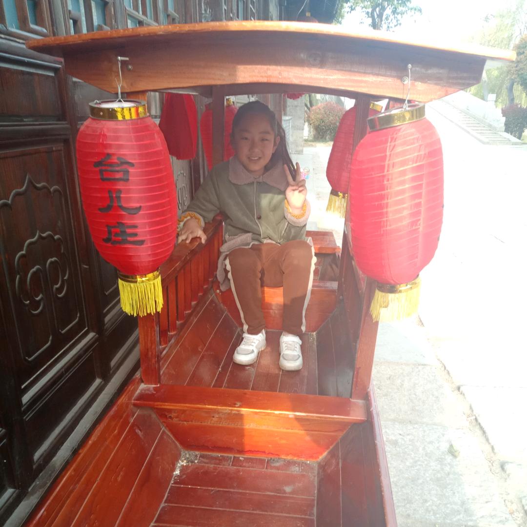 王杰车业