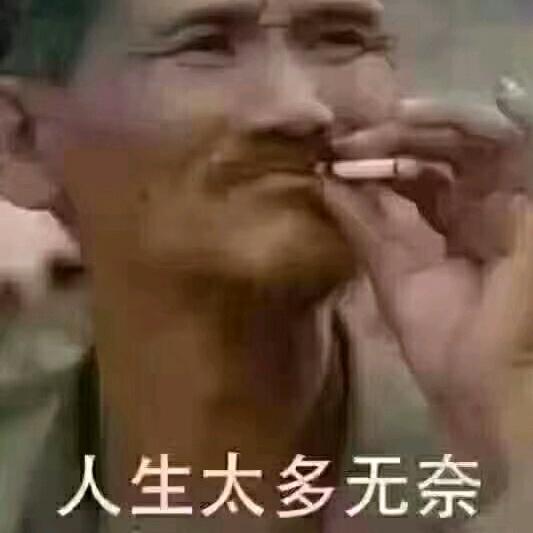 精神小老头，，888