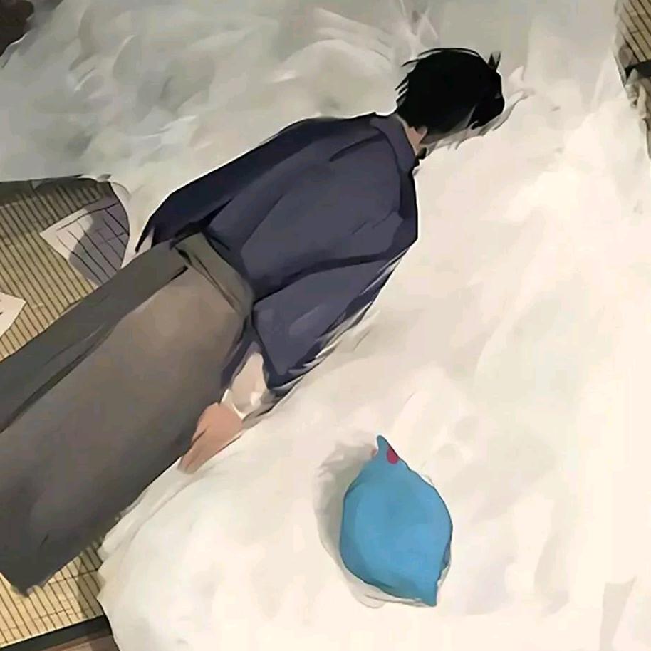 远方