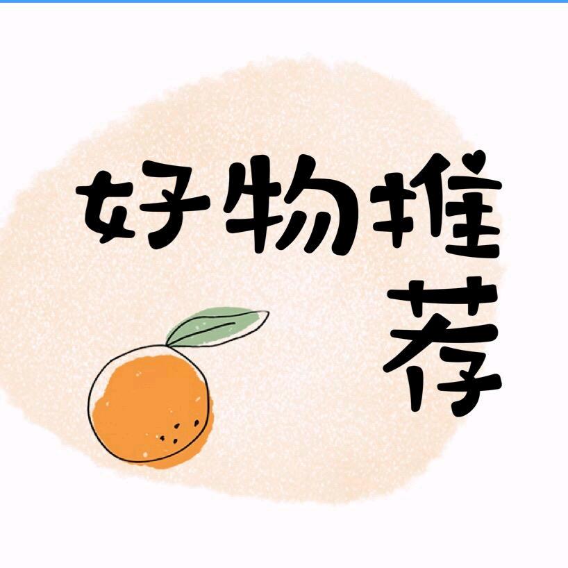 书虫