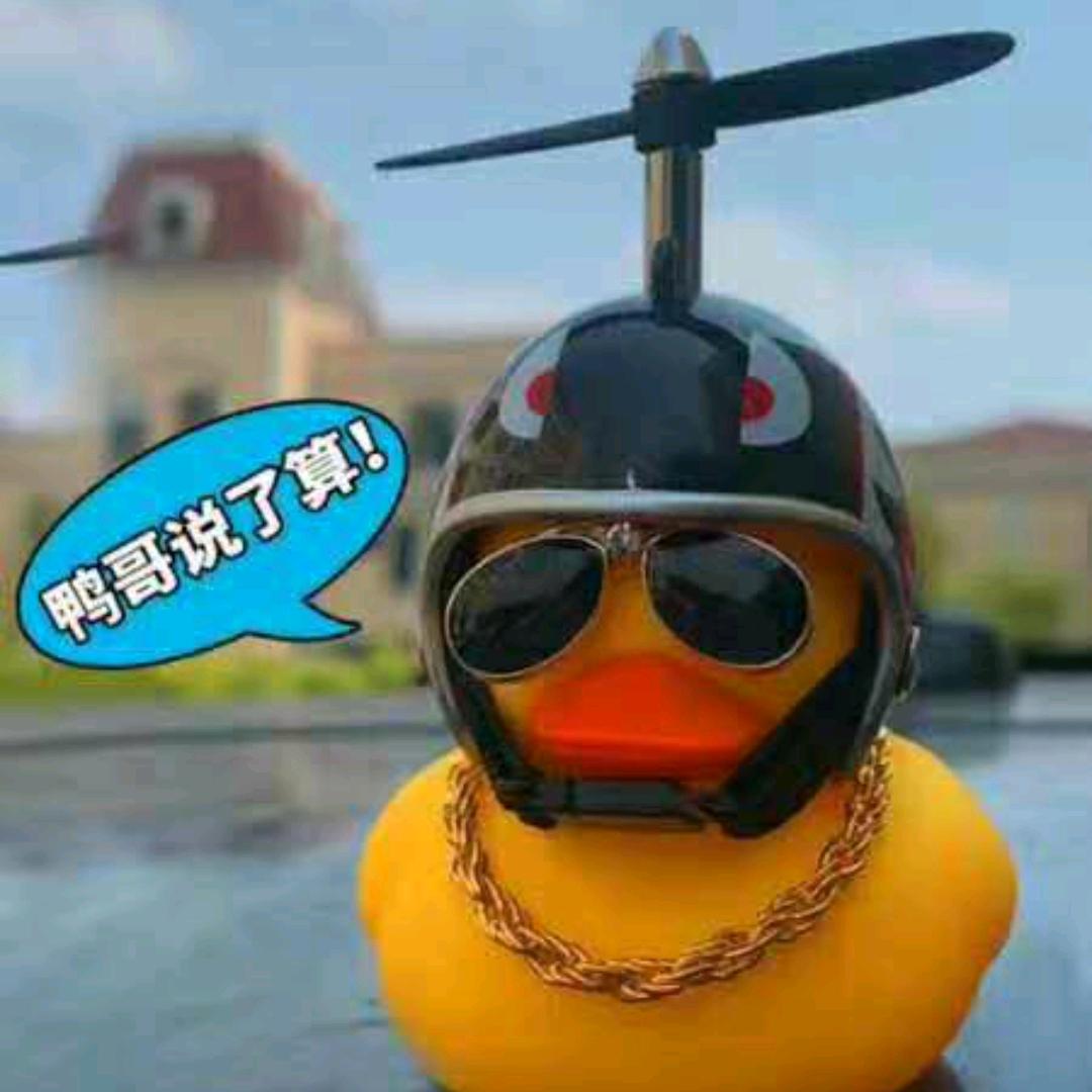 KANG海阔天空