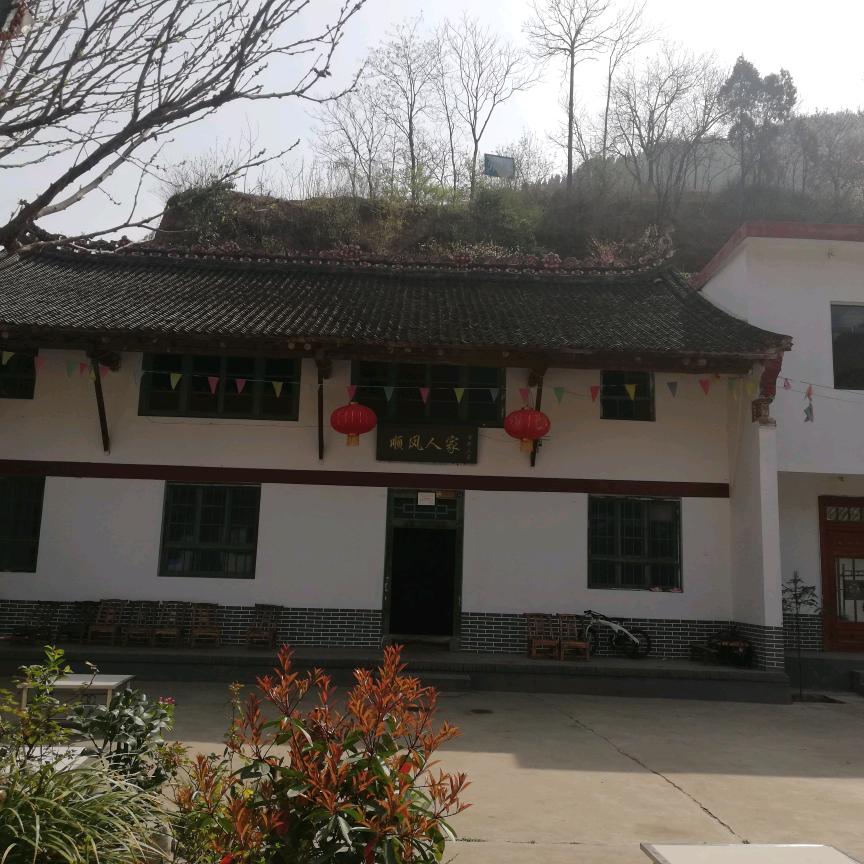 万湾顺风农家乐