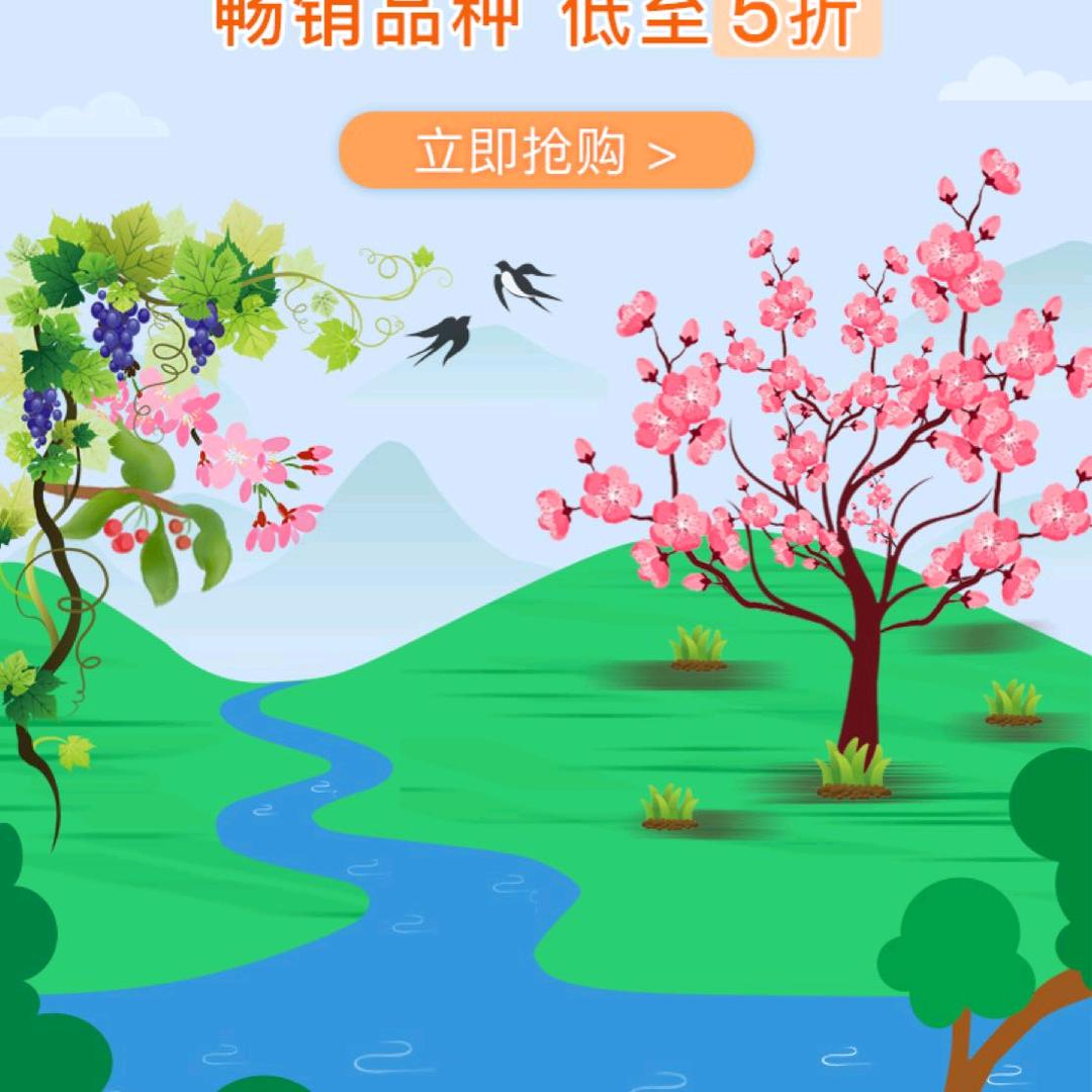 。。。。21年3333339