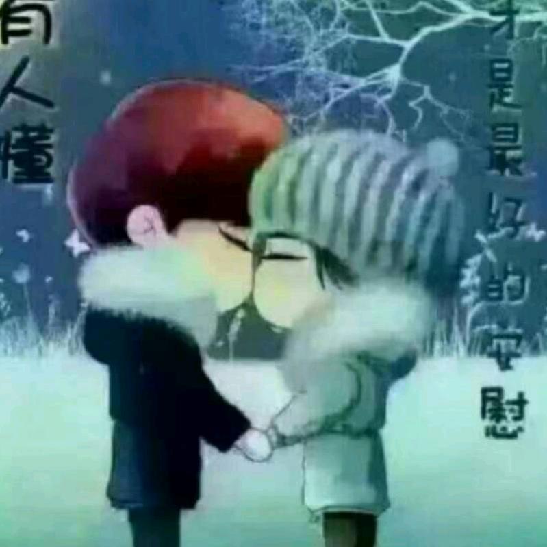69年单身狗搞笑视频