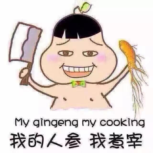 月光小河柳树