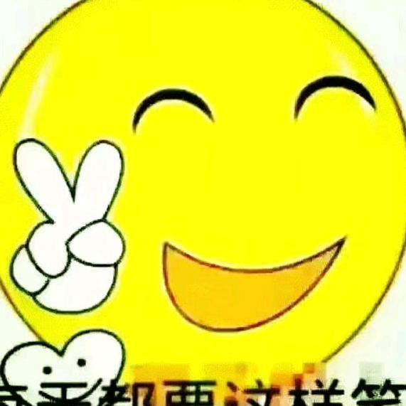 平易近人张平跃