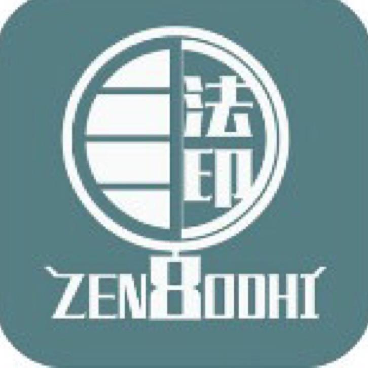 三法印星月菩提雕刻