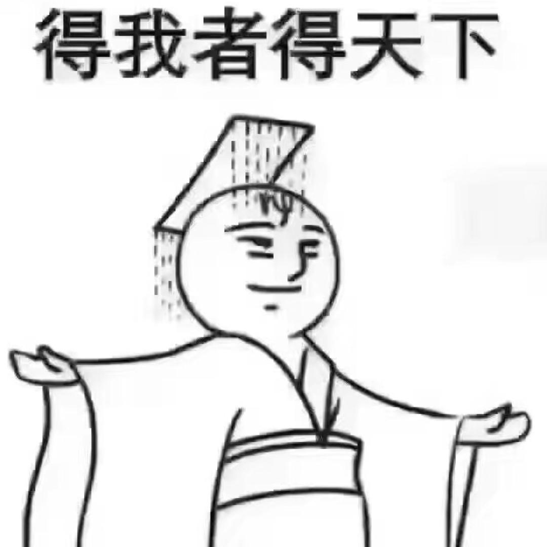 千里之行、始于足下