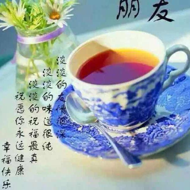 简单