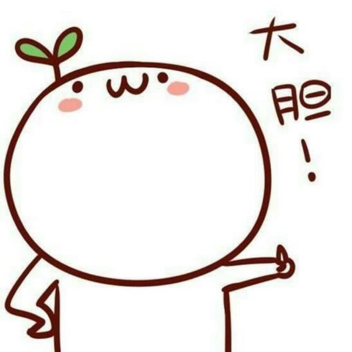 墨染尘巽的好物集市