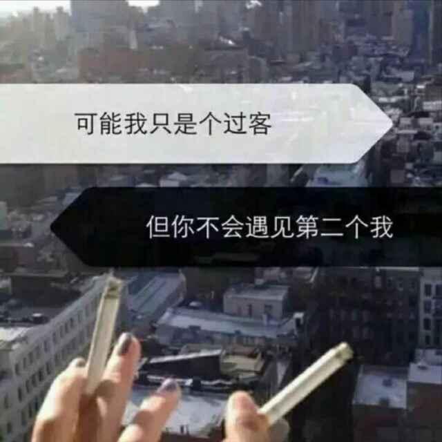 抖音已卸载