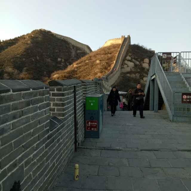 :珍惜所有……