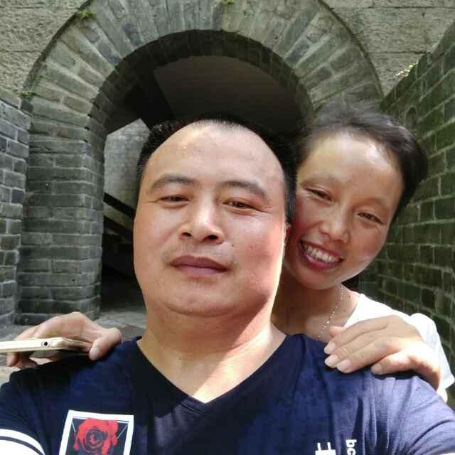 蔚蔚草堂