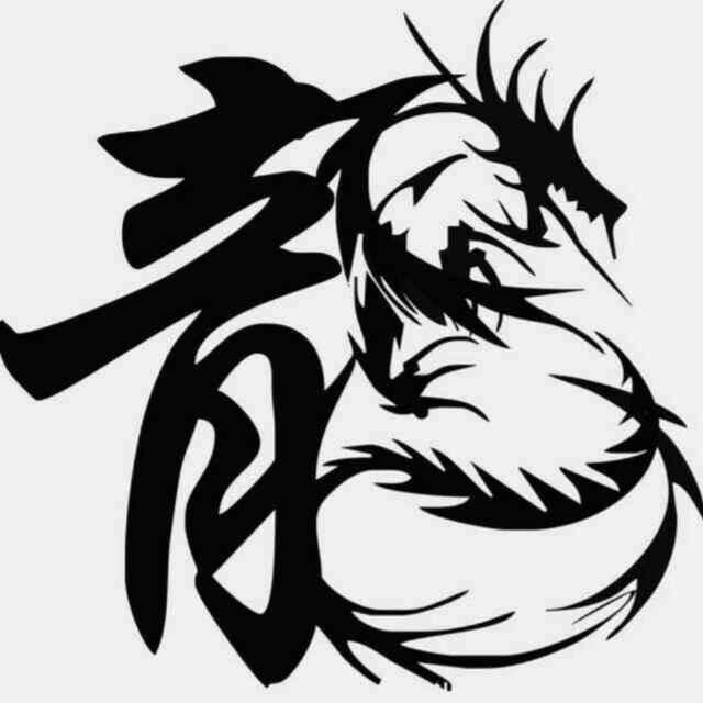 龍1856112