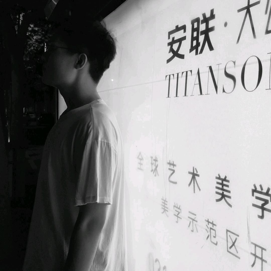 服部