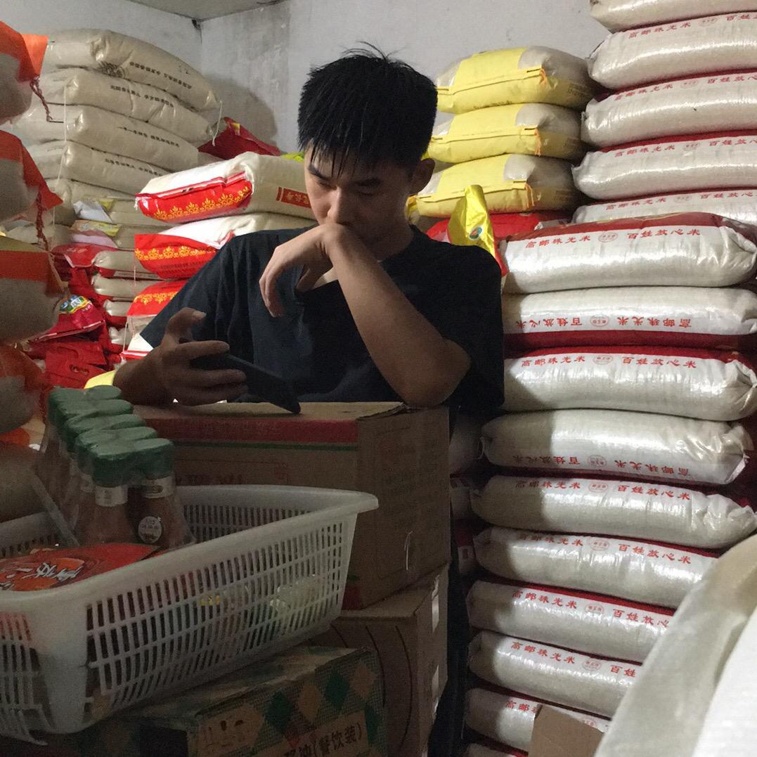 宁波市海曙高桥春艳调味品店