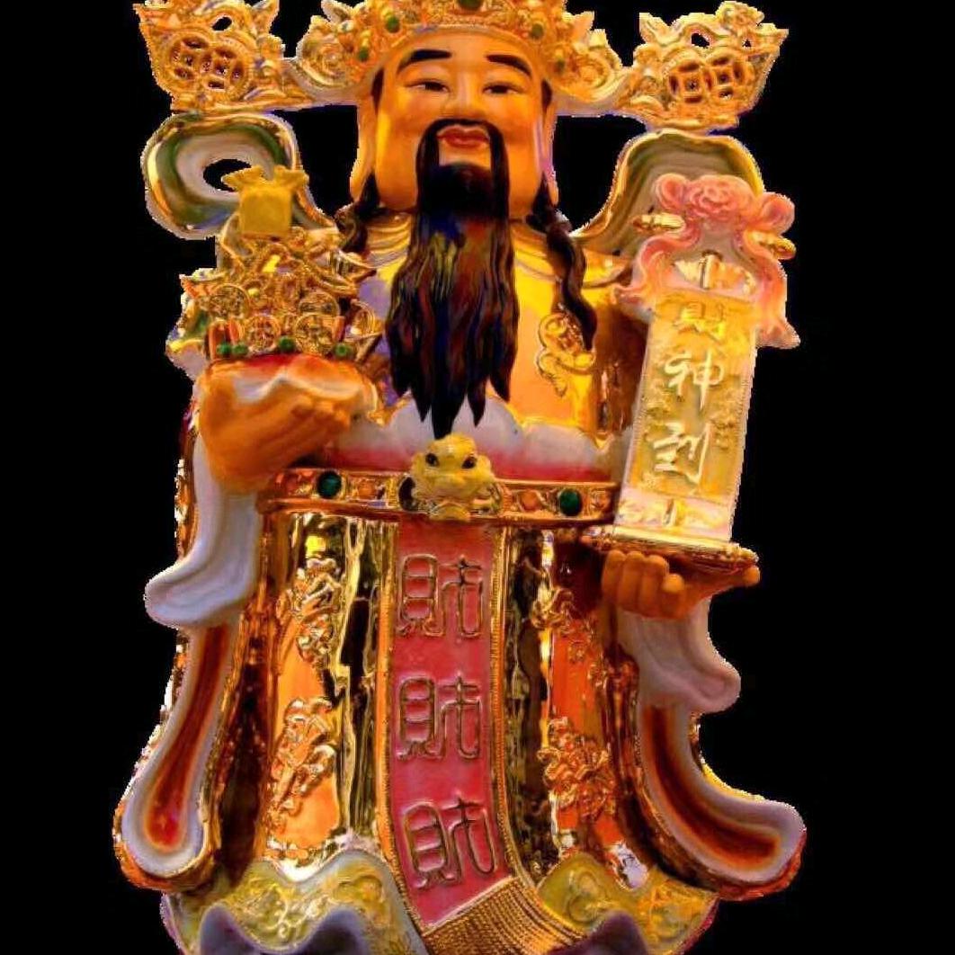 ༄྄ེིོུ鹏财神༻༘༙༌ྀ࿐