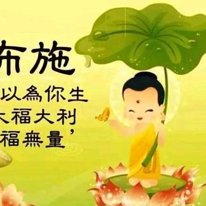微笑是大舍