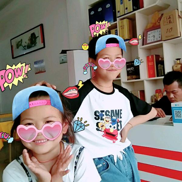 好心情👯《拒绝私聊》