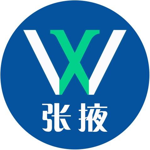 网信张掖