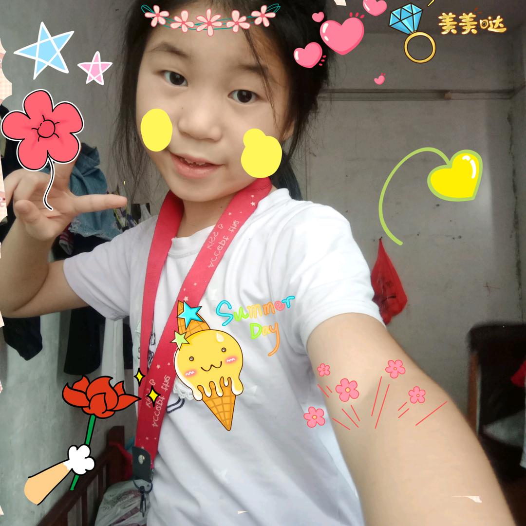 《英》