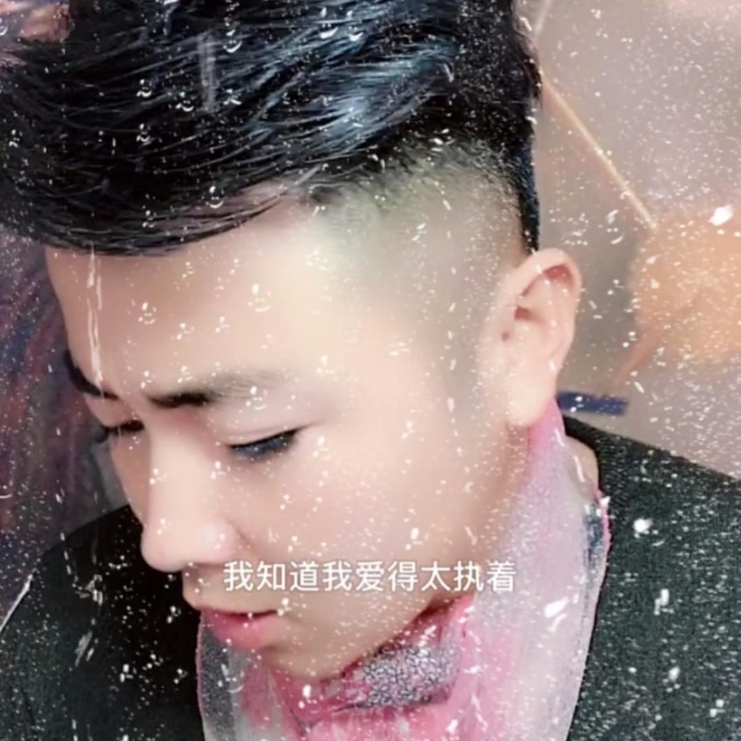 睫毛哥美妆