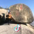 旺仔