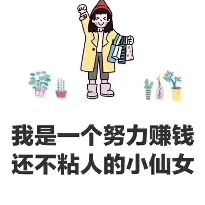 空白@