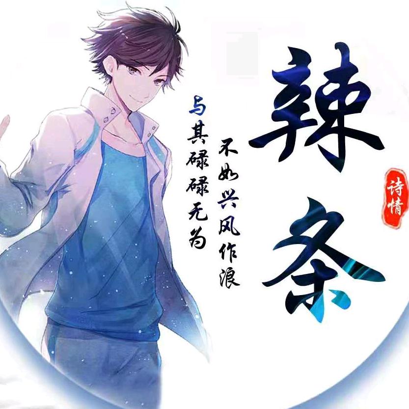 页