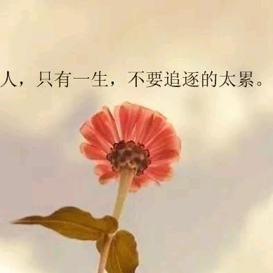老邓