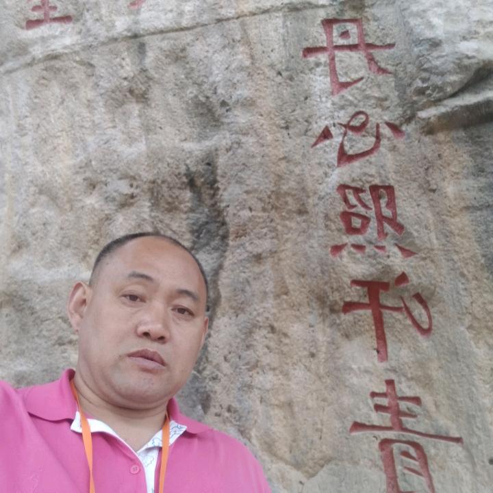 笑看人生