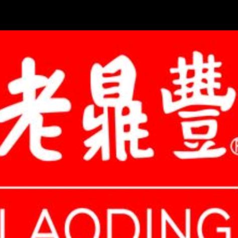 佳木斯市向阳区内丰食品商店