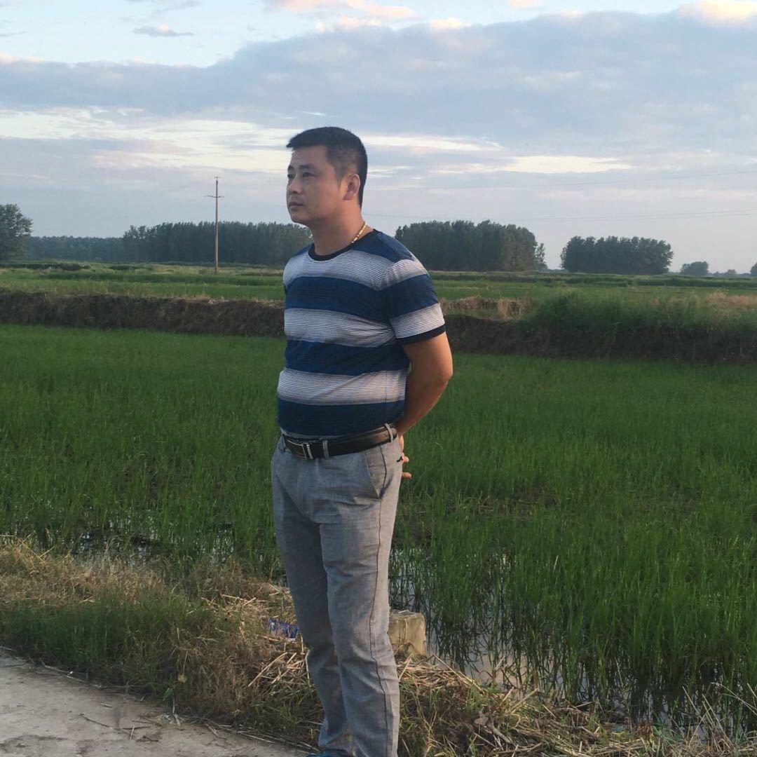 李玉