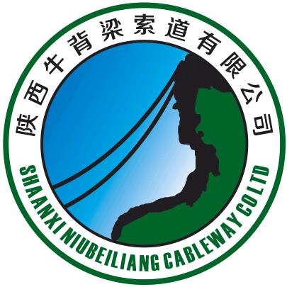 牛背梁索道景区