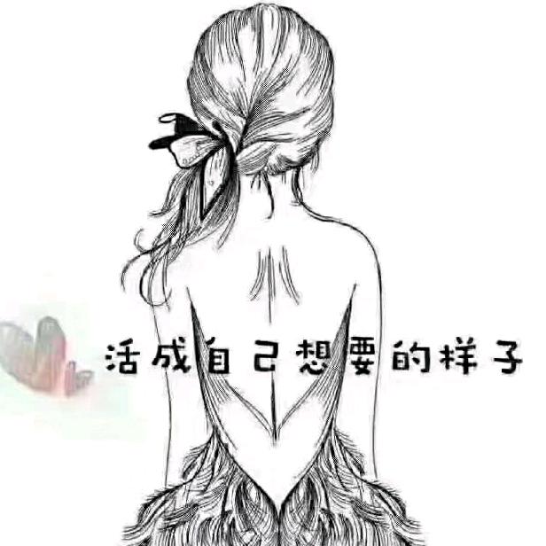 口今