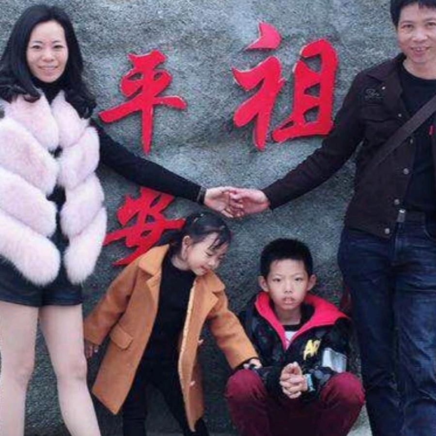 福