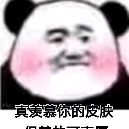 can