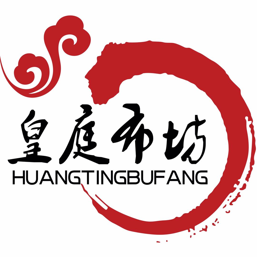 皇庭布坊