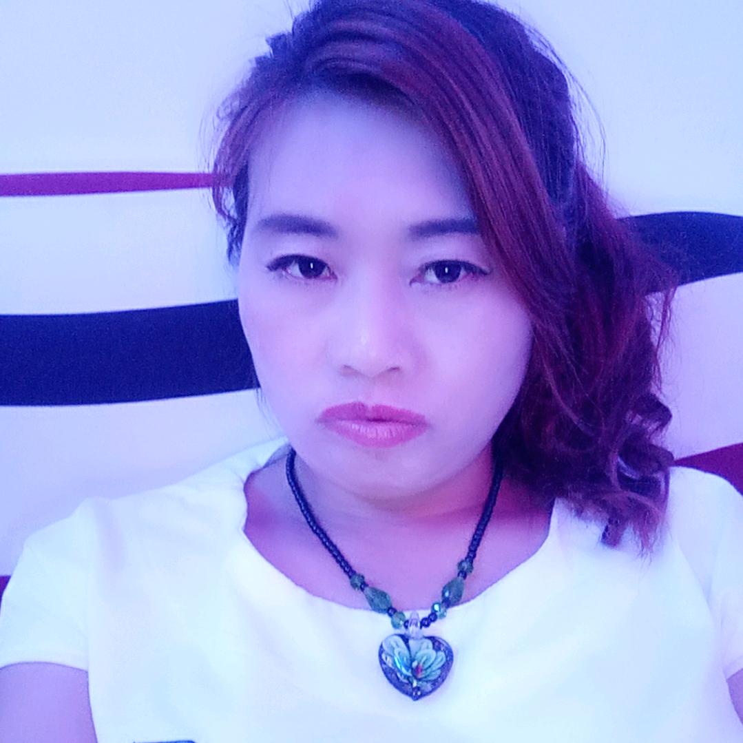 十三妹
