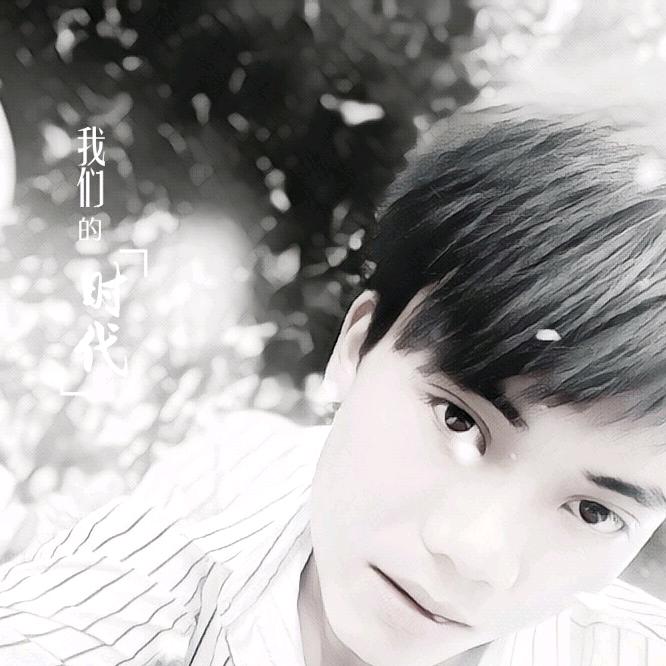 ᰔᩚ᭄好运💞ℛ降林꧔ꦿᩚ࿐🕊ᰔᩚ᭄