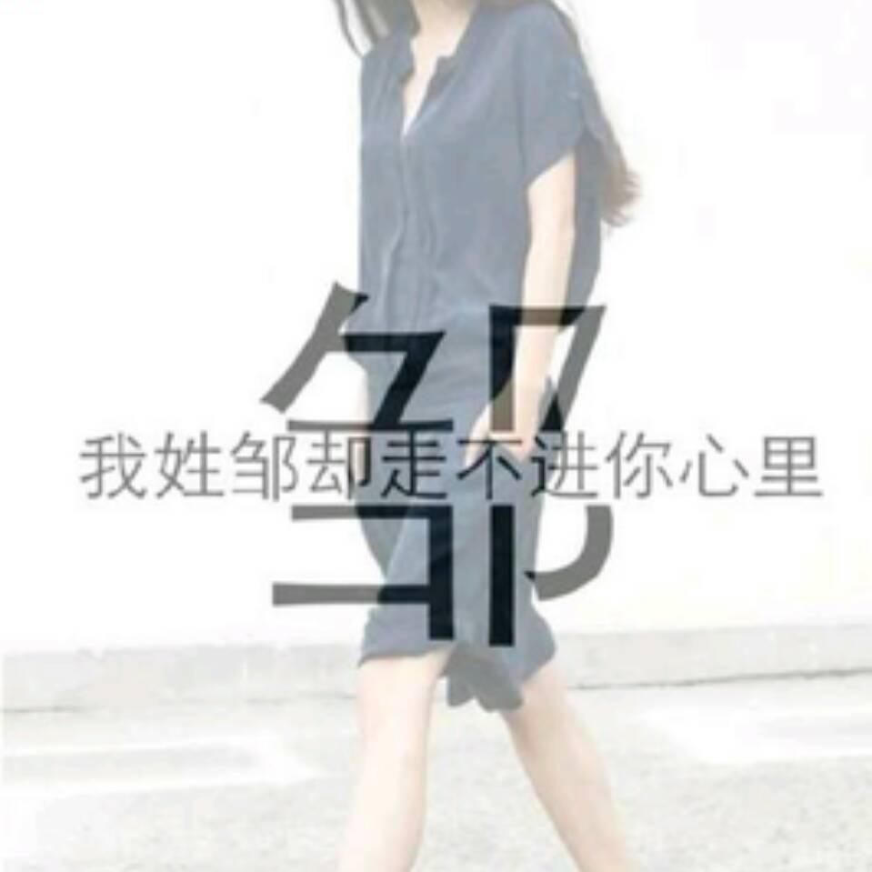 海绵宝宝（互）