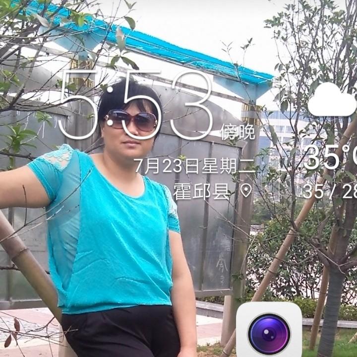 徐家小妹妹