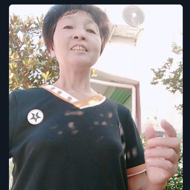 星星姐