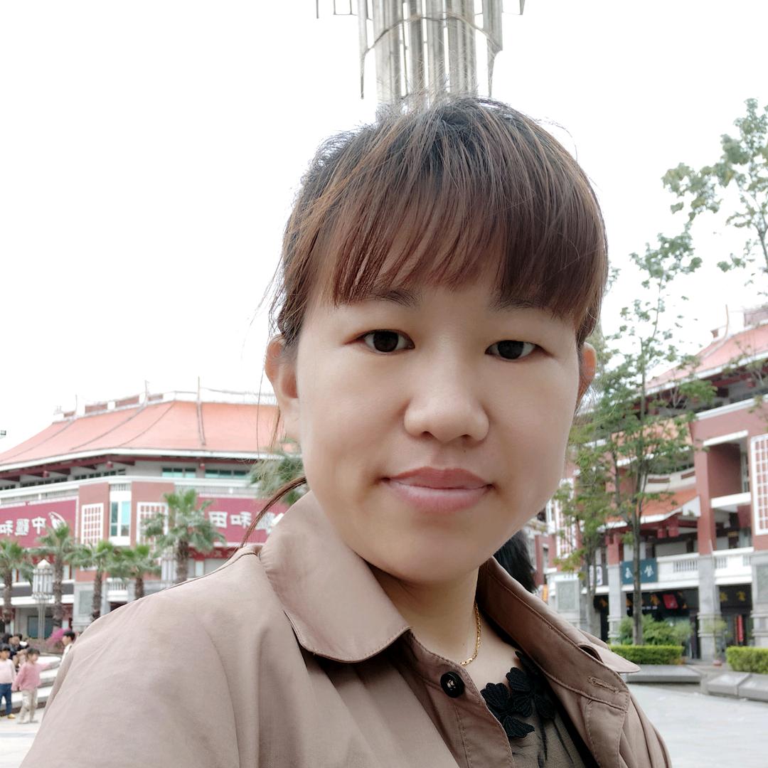 圆圆满满