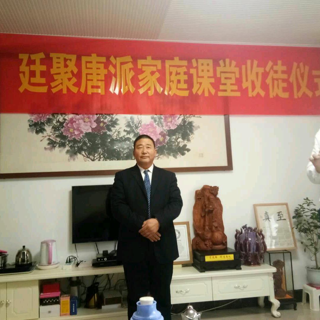 唐派高卫锋