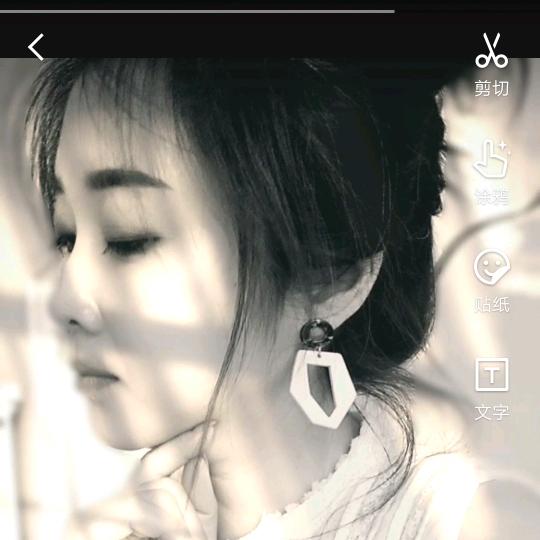娟子