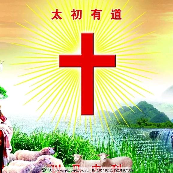 孙玉英