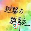 萌选天下