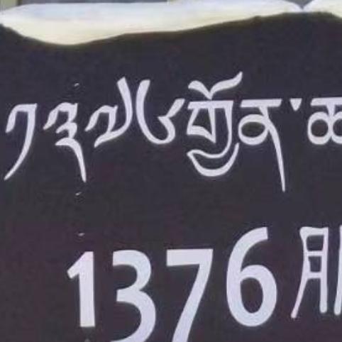 用户2966625853764