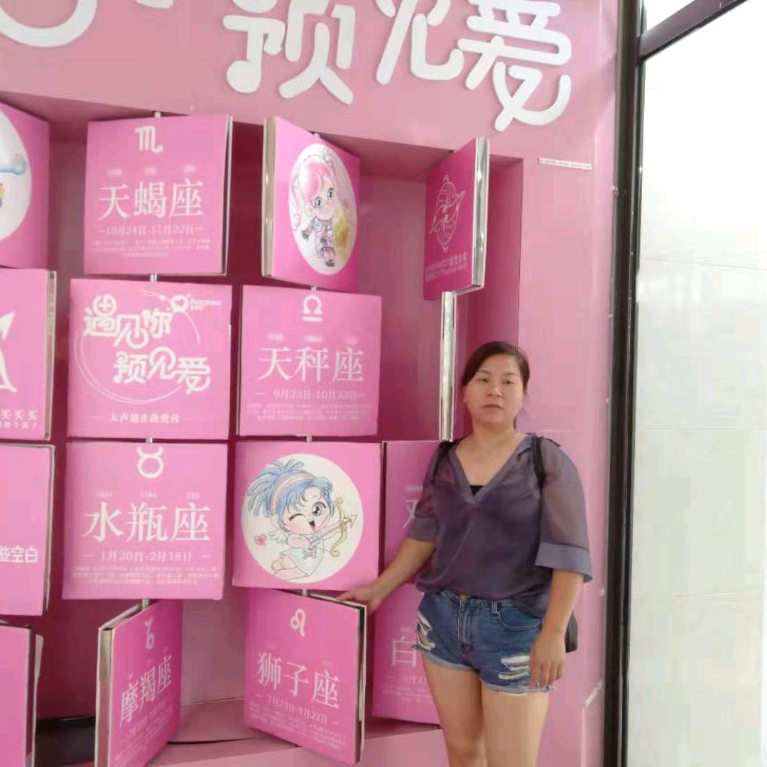 chen陈、